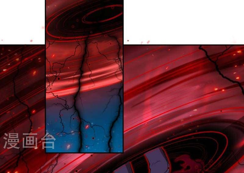 Against the Gods Chapter 515 Gambar 27