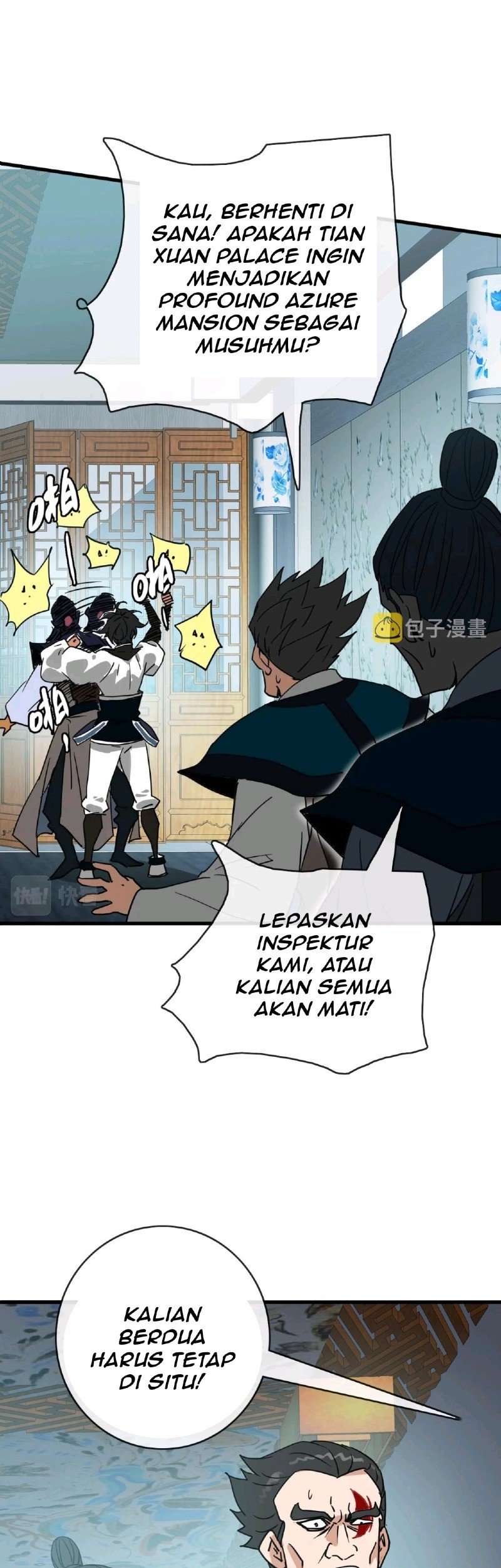 Crazy Leveling System Chapter 56 Gambar 46