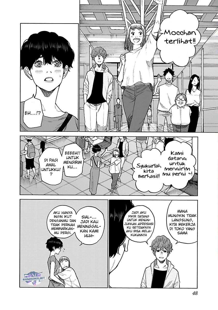 Cigarette & Cherry Chapter 123 Gambar 3