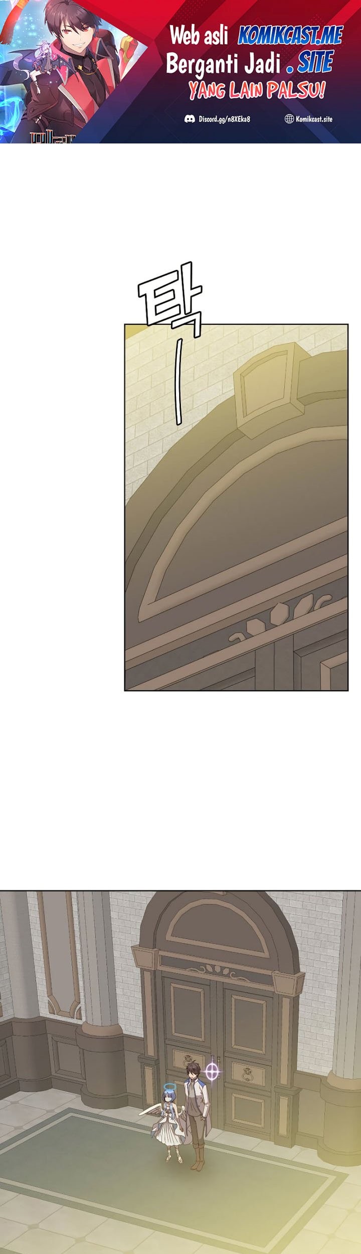 Baca The MAX leveled hero will return! Chapter 108 Gambar 2