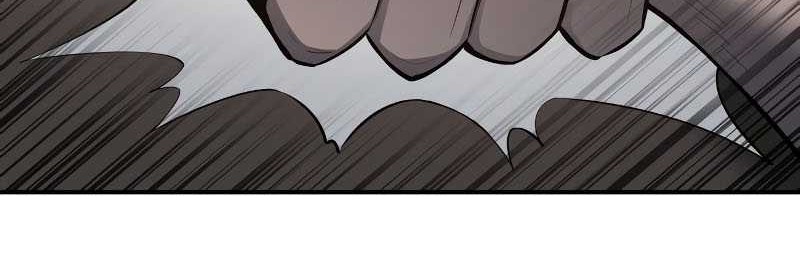 I Became the Tyrant of a Defense Game Chapter 21 Gambar 12