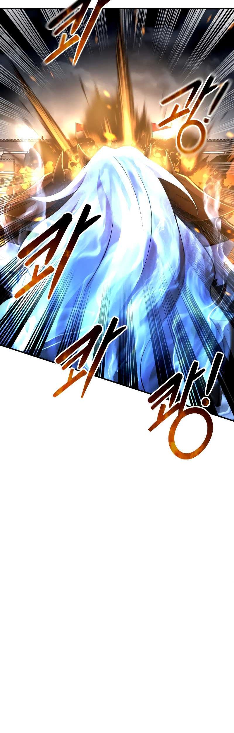 I Became the Tyrant of a Defense Game Chapter 20 Gambar 9