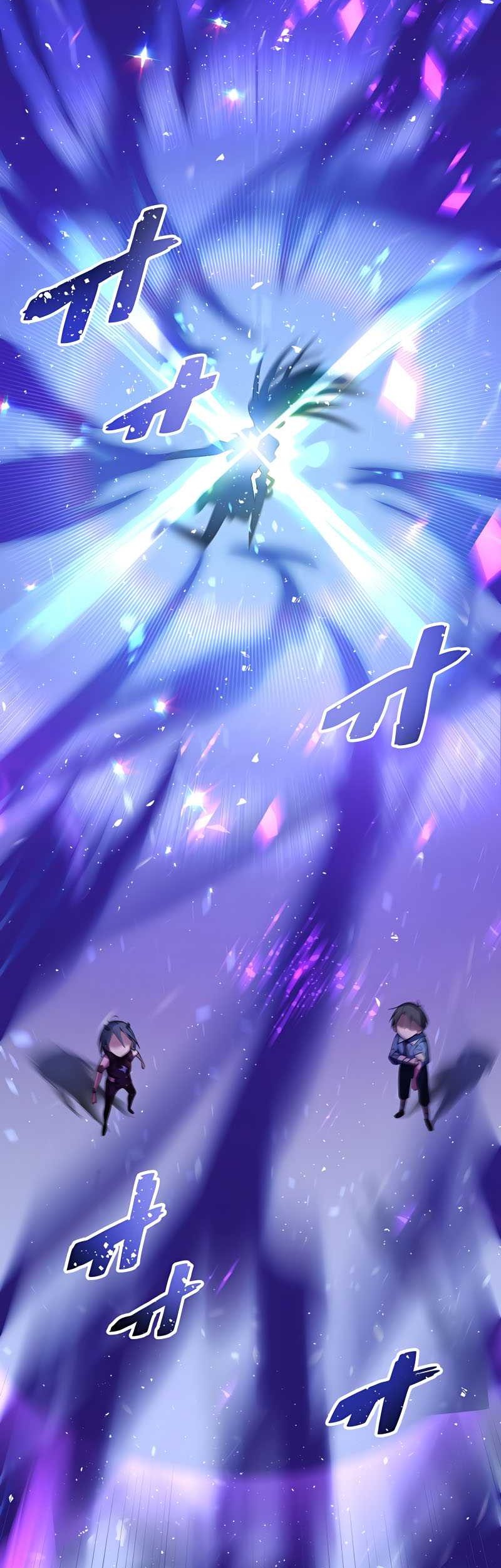 Demons’ Crest Chapter 06 Gambar 71
