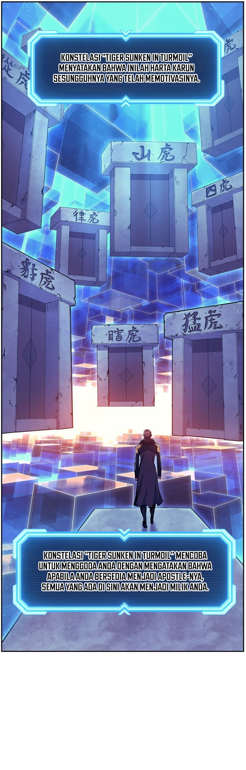 Return of the Broken Constellation Chapter 55 Gambar 26