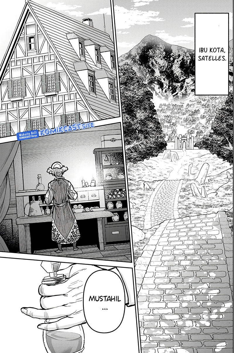 Tsuihou Majutsushi no Sono Go: Shintenchi de Hajimeru Slow Life Chapter 21 Gambar 21