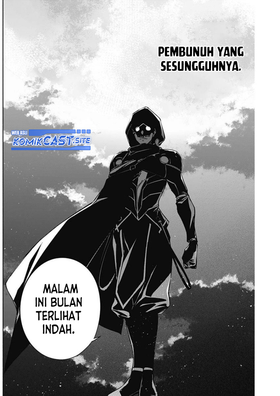 Ouritsu Mahou Gakuen no Saikasei: Slum Agari no Saikyou Mahoushi, Kizoku darake no Gakuen de Musou suru Chapter 80 Gambar 7