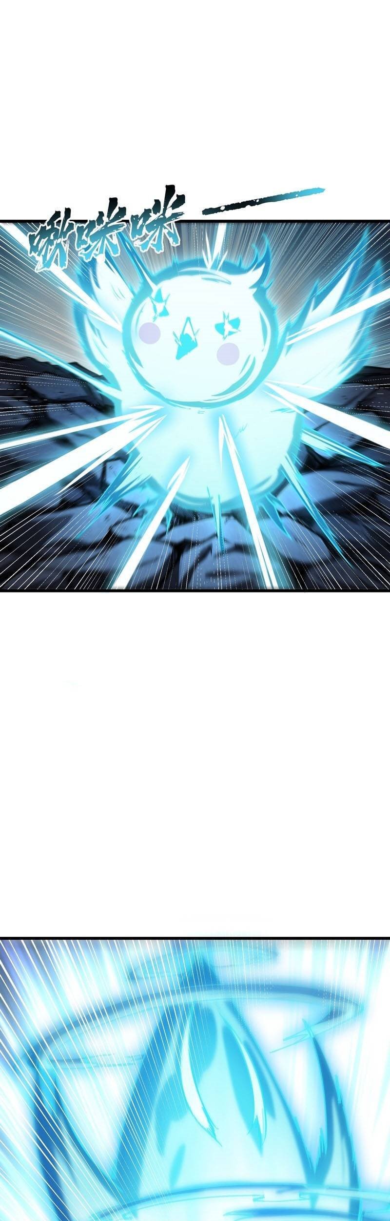 After Ten Years of Chopping Wood, Immortals Begged To Become My Disciples Chapter 08 Gambar 8