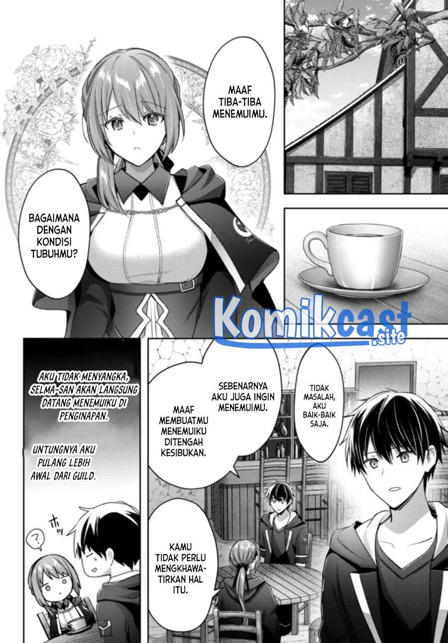 Yuusha Party wo Oida Sareta Kiyou Binbou Chapter 16 Gambar 3