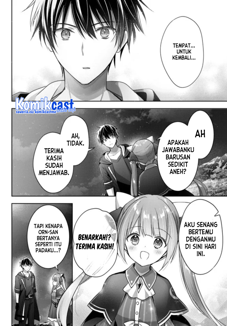Yuusha Party wo Oida Sareta Kiyou Binbou Chapter 16 Gambar 35