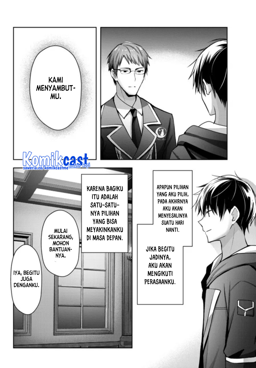 Yuusha Party wo Oida Sareta Kiyou Binbou Chapter 16 Gambar 41