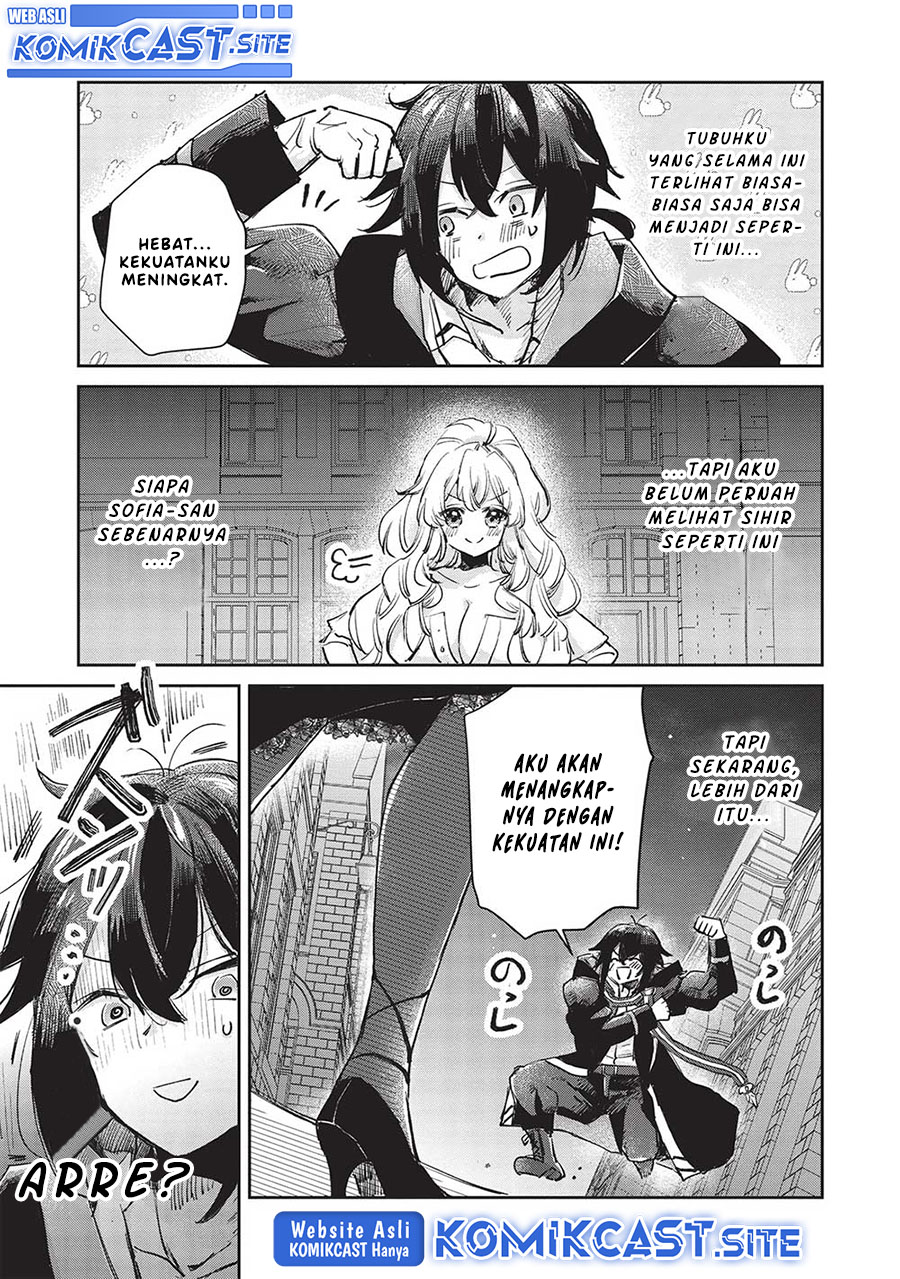 Hikikomori no Ore ga Kawaii Guild Master ni Sewa wo Yakaremakuttatte Betsu ni Ii darou? Chapter 04 Gambar 12