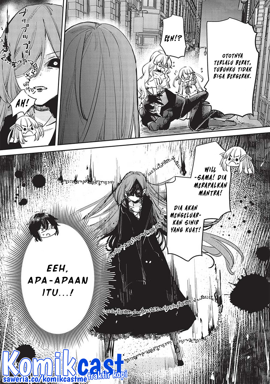 Hikikomori no Ore ga Kawaii Guild Master ni Sewa wo Yakaremakuttatte Betsu ni Ii darou? Chapter 04 Gambar 13