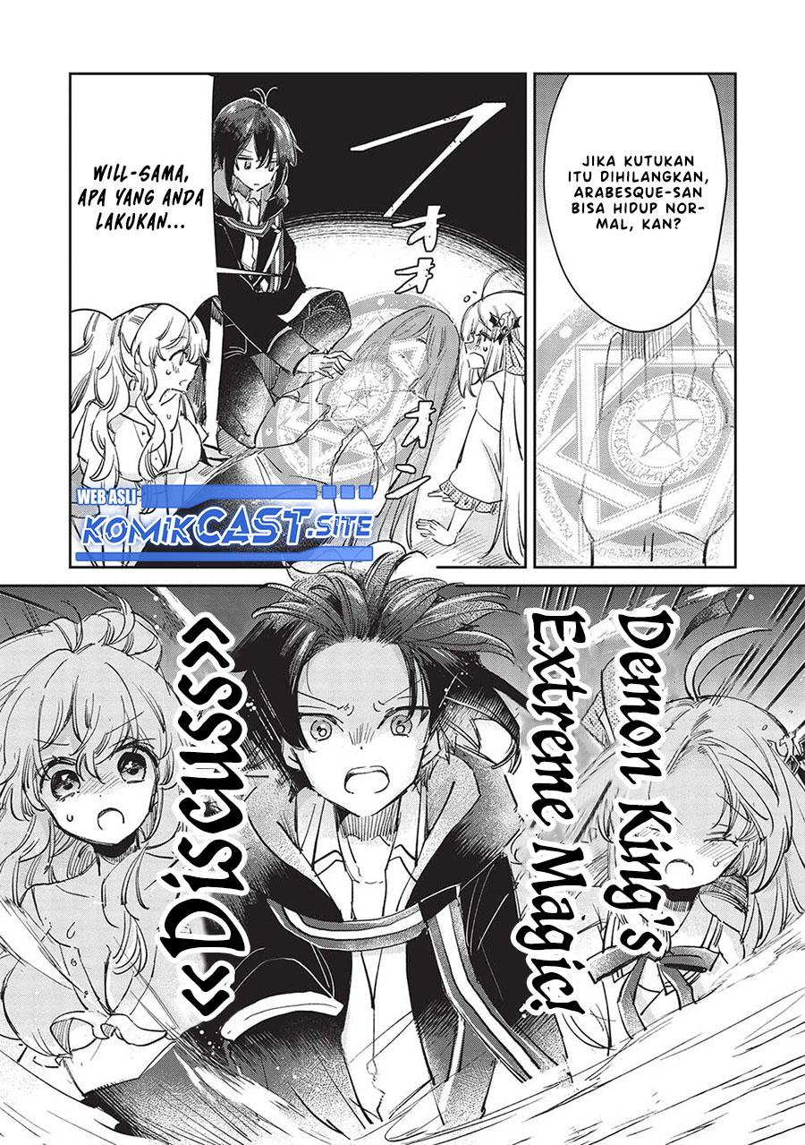 Hikikomori no Ore ga Kawaii Guild Master ni Sewa wo Yakaremakuttatte Betsu ni Ii darou? Chapter 04 Gambar 20