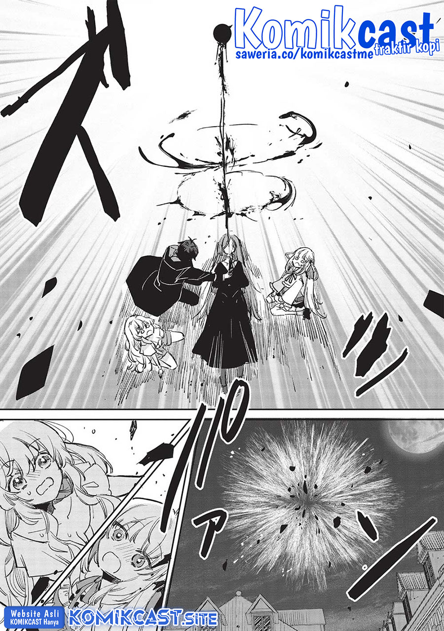 Hikikomori no Ore ga Kawaii Guild Master ni Sewa wo Yakaremakuttatte Betsu ni Ii darou? Chapter 04 Gambar 21