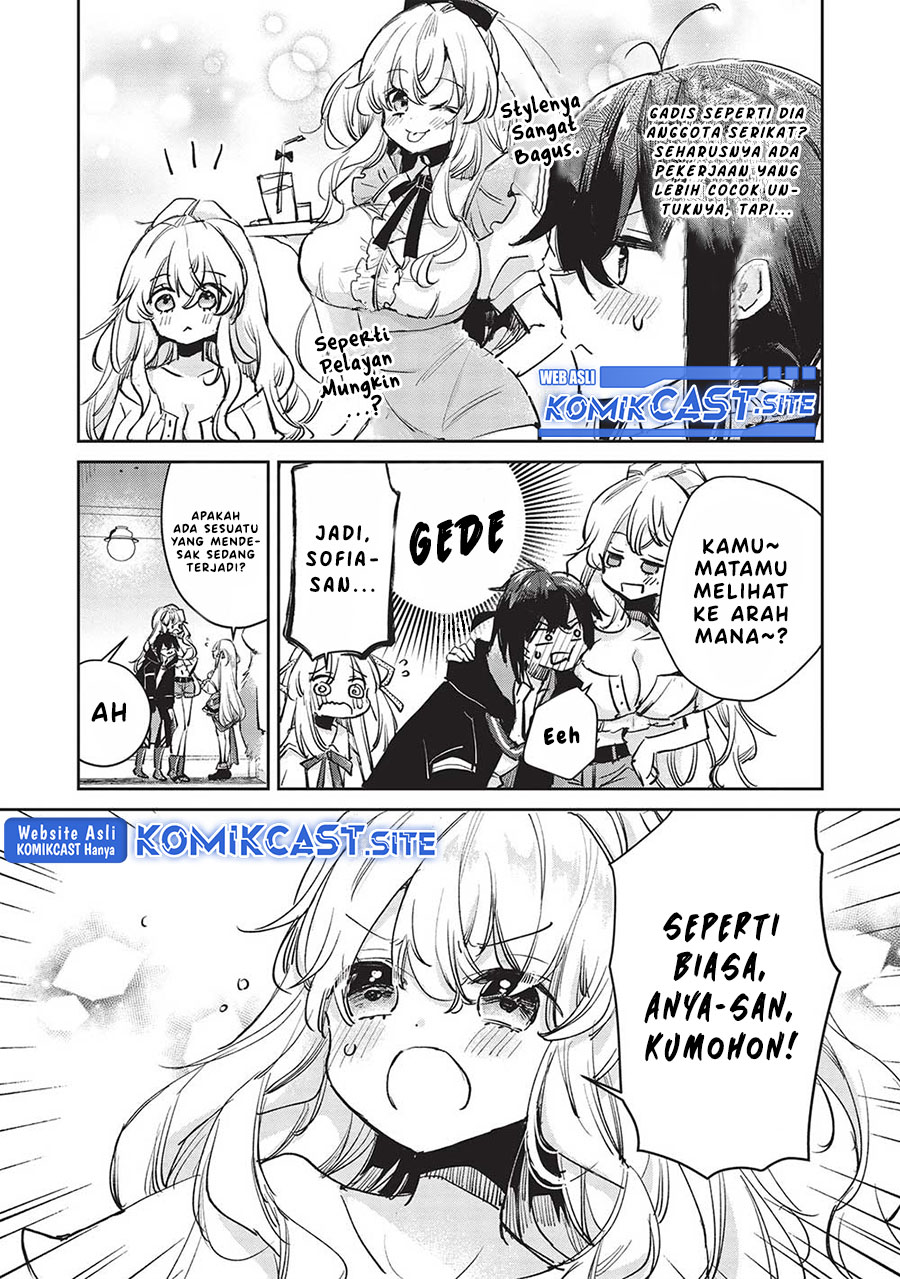 Hikikomori no Ore ga Kawaii Guild Master ni Sewa wo Yakaremakuttatte Betsu ni Ii darou? Chapter 04 Gambar 4