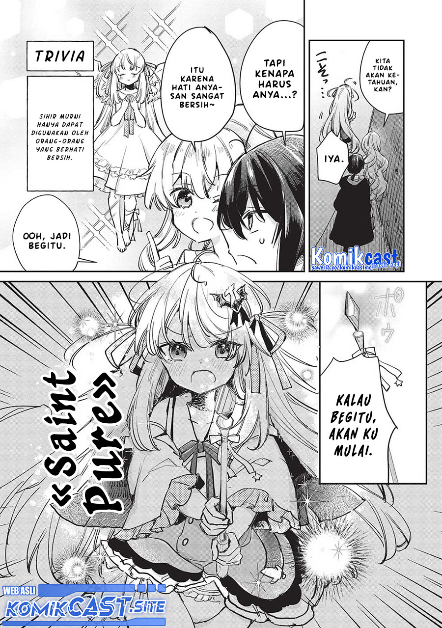 Hikikomori no Ore ga Kawaii Guild Master ni Sewa wo Yakaremakuttatte Betsu ni Ii darou? Chapter 04 Gambar 6