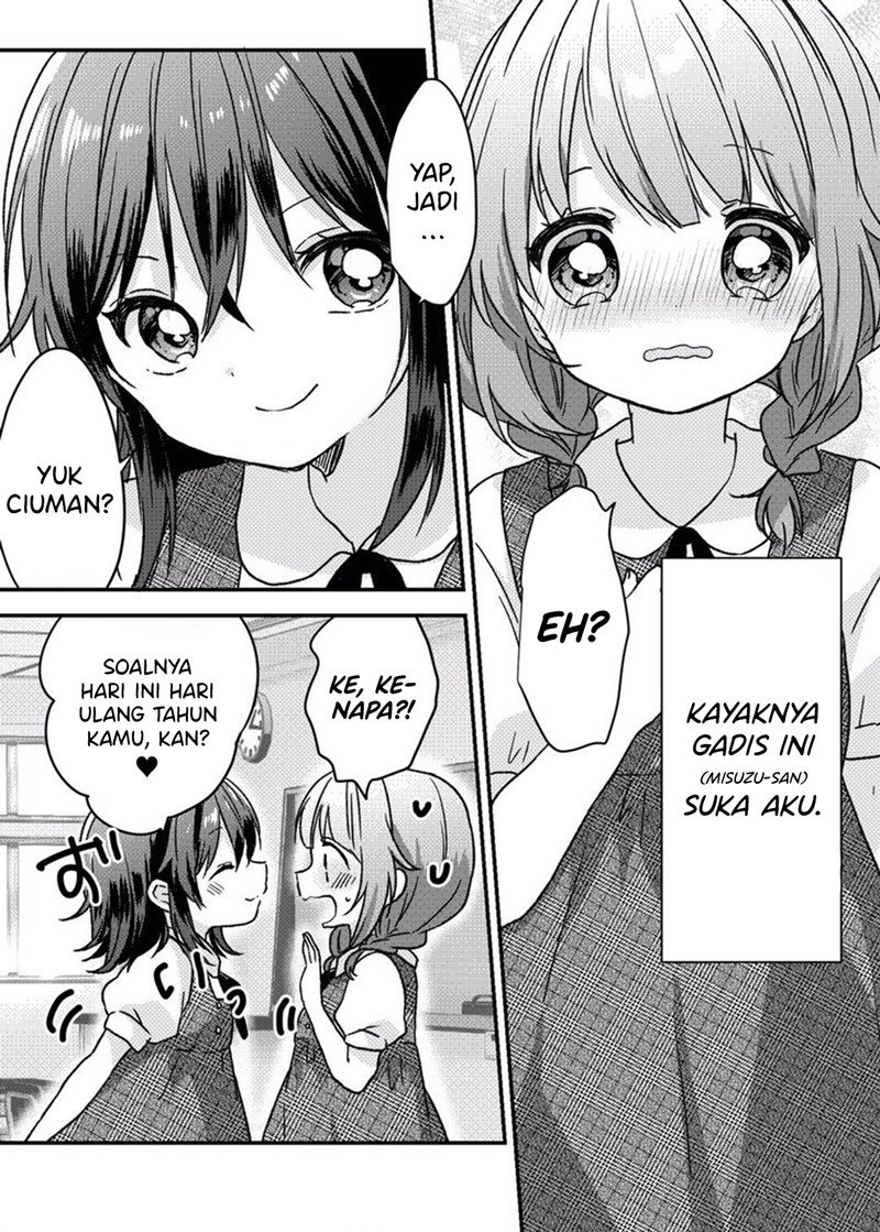 Baca Komik I Really Like You, so I Won’t Kiss You Chapter 00.1 Gambar 1