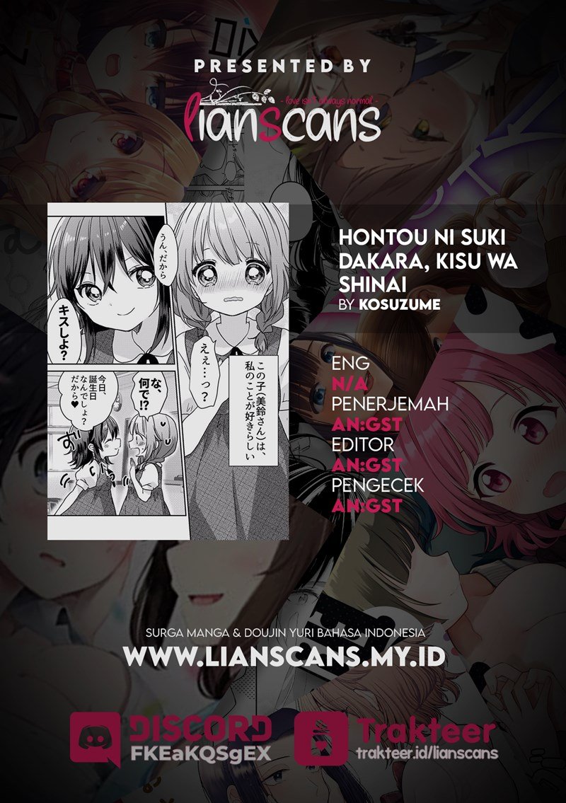 I Really Like You, so I Won’t Kiss You Chapter 00.1 Gambar 5