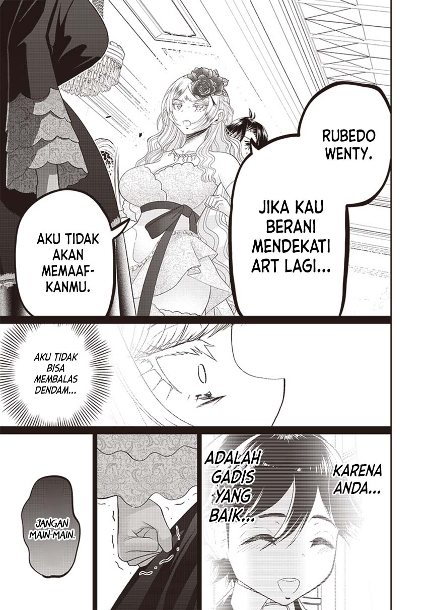 Sekai Saikyou no Shitsuji Chapter 08 Gambar 13