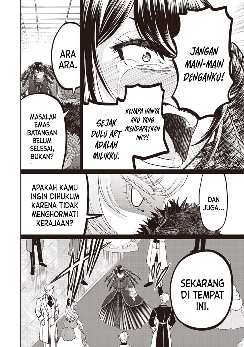 Sekai Saikyou no Shitsuji Chapter 08 Gambar 14