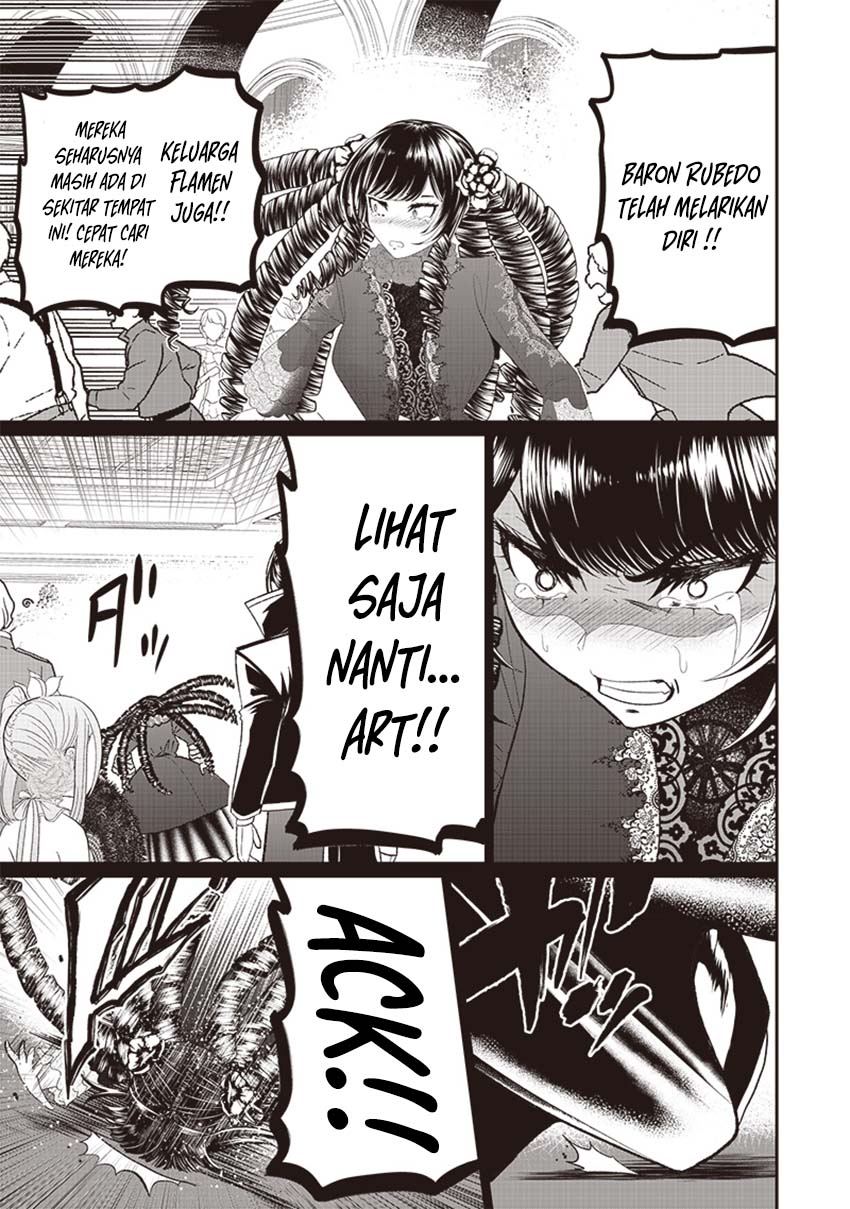 Sekai Saikyou no Shitsuji Chapter 08 Gambar 15