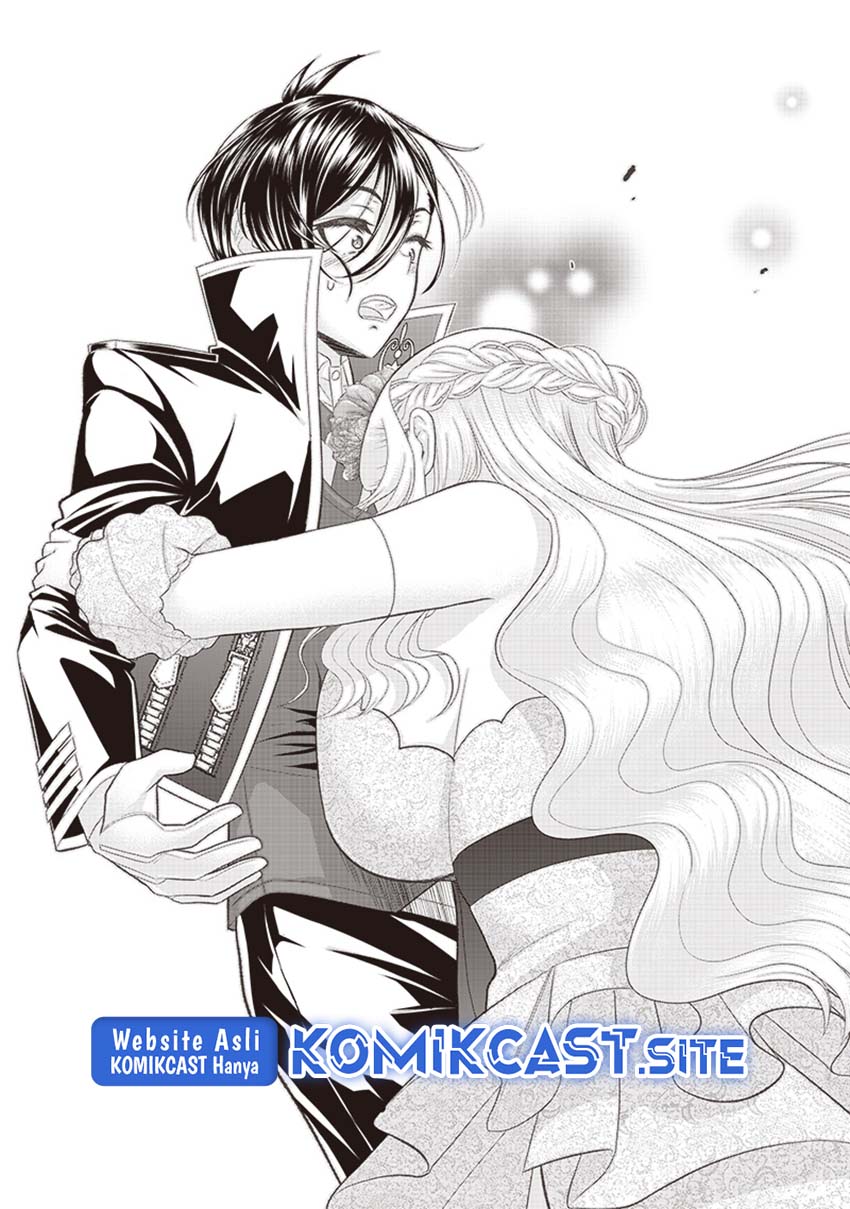 Sekai Saikyou no Shitsuji Chapter 08 Gambar 17