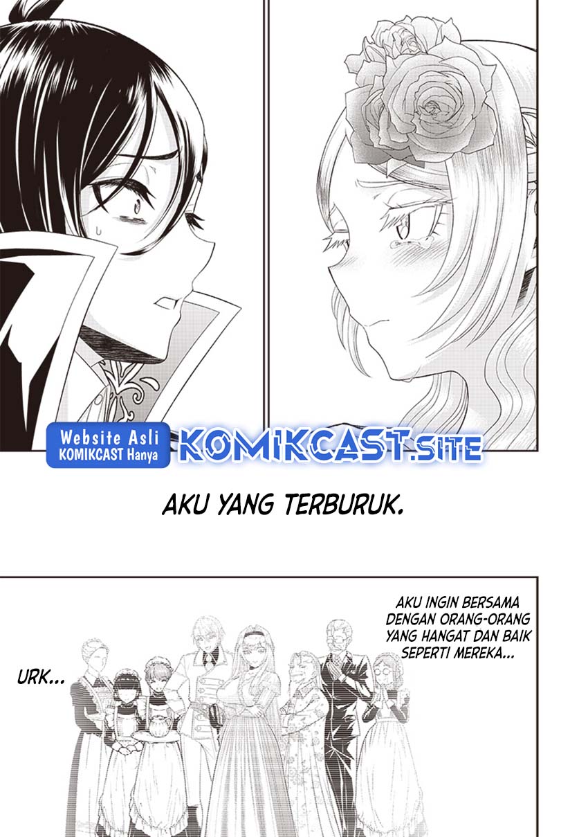 Sekai Saikyou no Shitsuji Chapter 08 Gambar 4