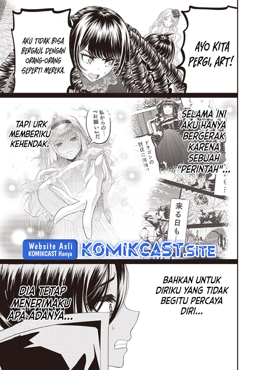 Sekai Saikyou no Shitsuji Chapter 08 Gambar 6