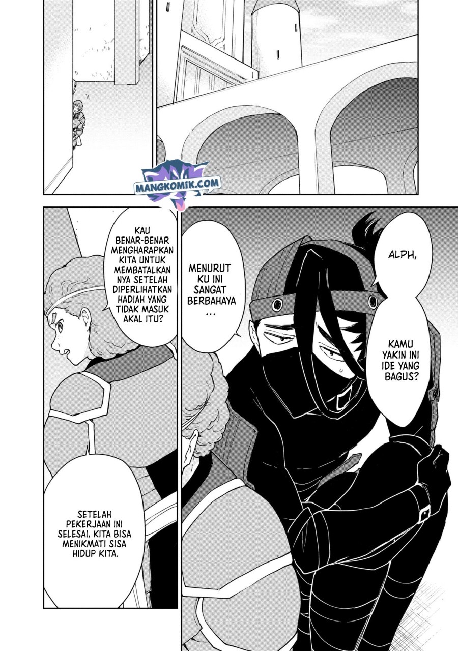 Cheat Skill “Shisha Sosei” Ga Kakusei Shite Inishieno Maougun Wo Fukkatsu Sasete Shimaimashita ~Dare Mo Shinasenai Saikyou Hiiro~ Chapter 20 5