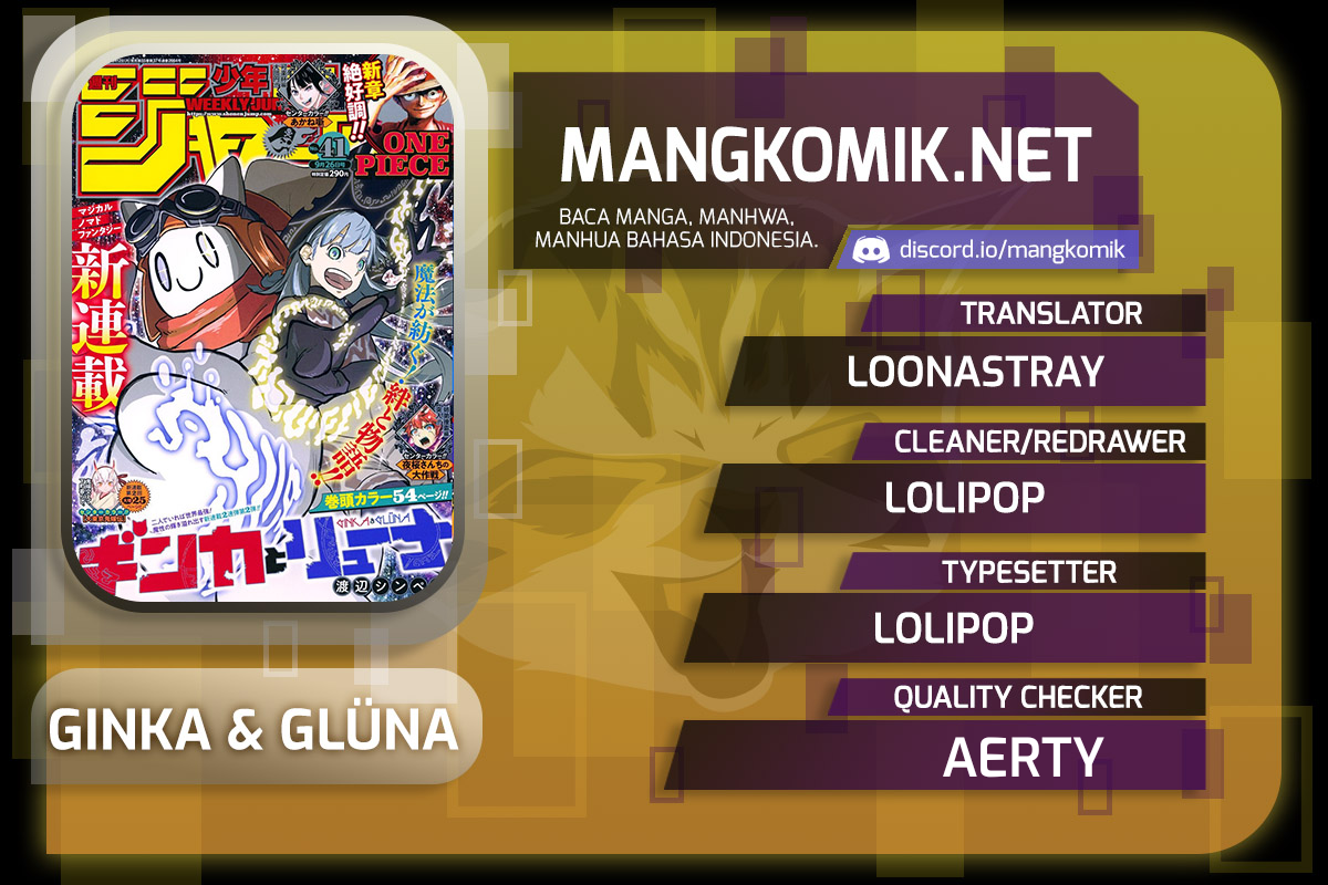 Baca Komik Ginka to Gluna Chapter 07 Gambar 1