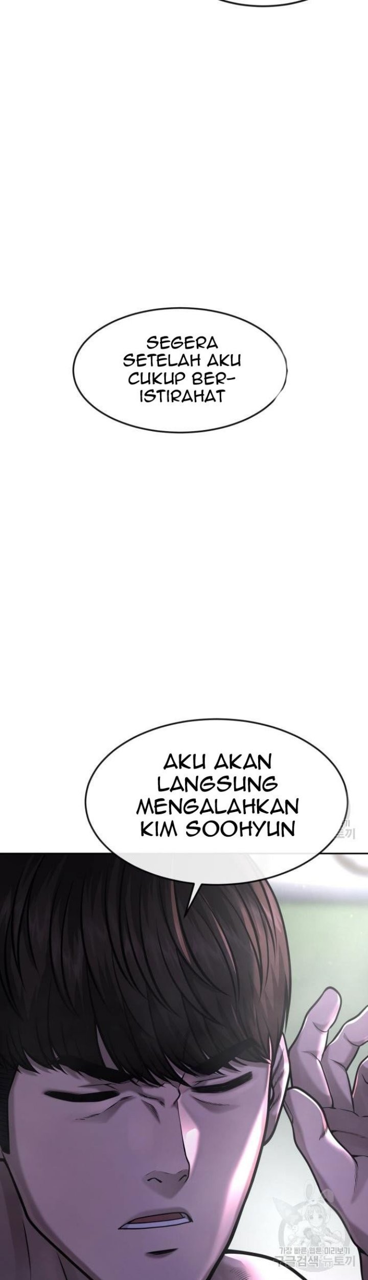 Quest Supremacy Chapter 60 Gambar 21