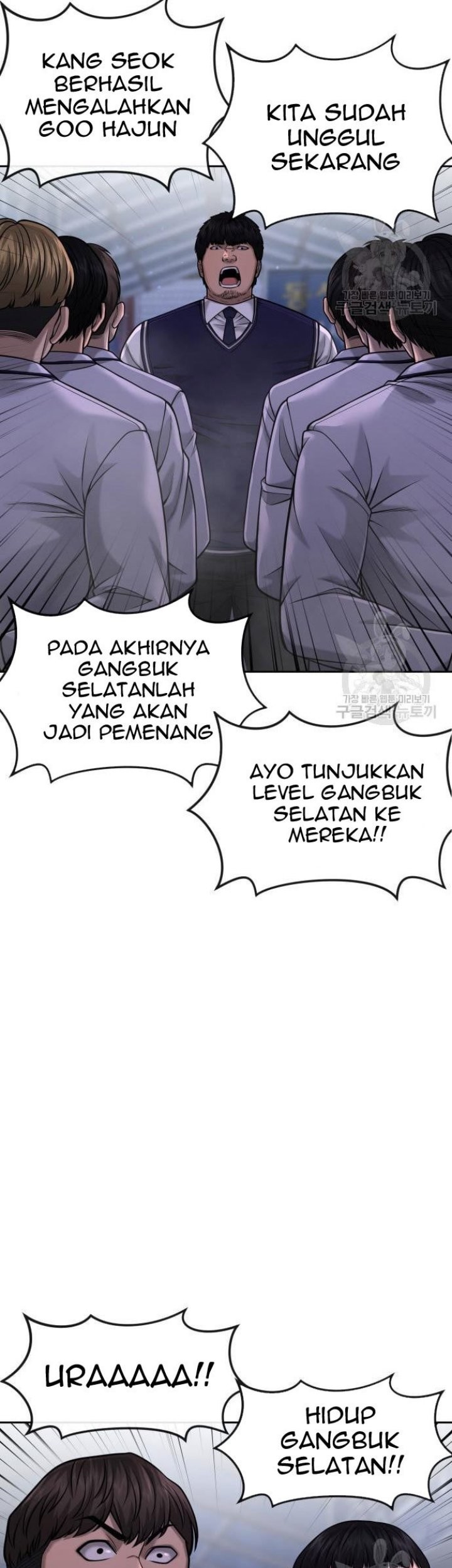 Quest Supremacy Chapter 60 Gambar 27