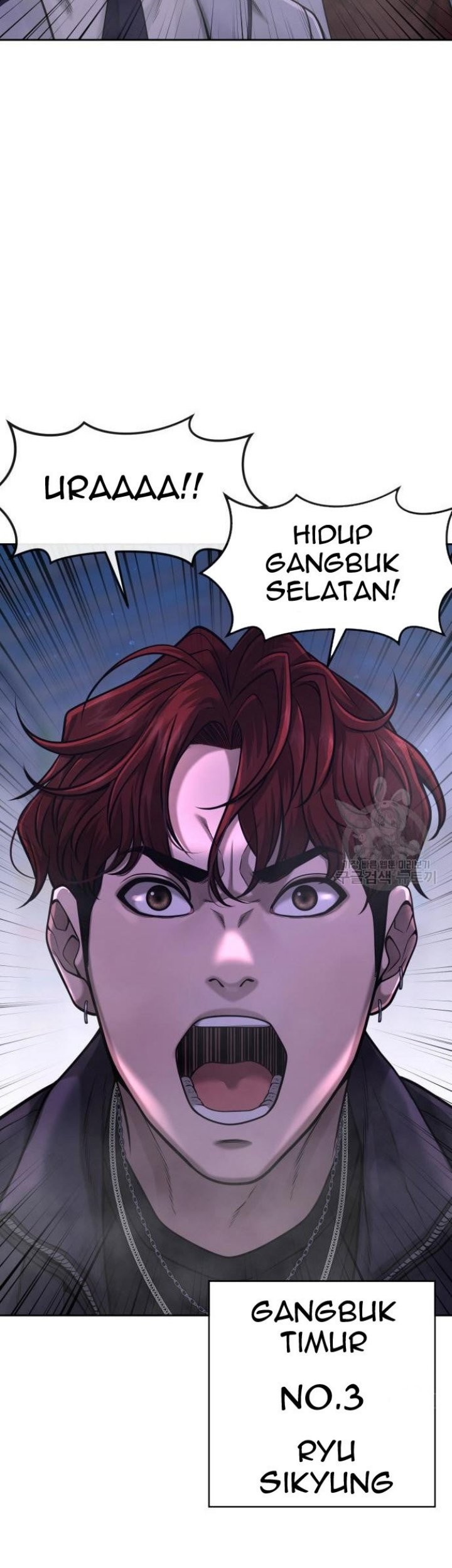Quest Supremacy Chapter 60 Gambar 29