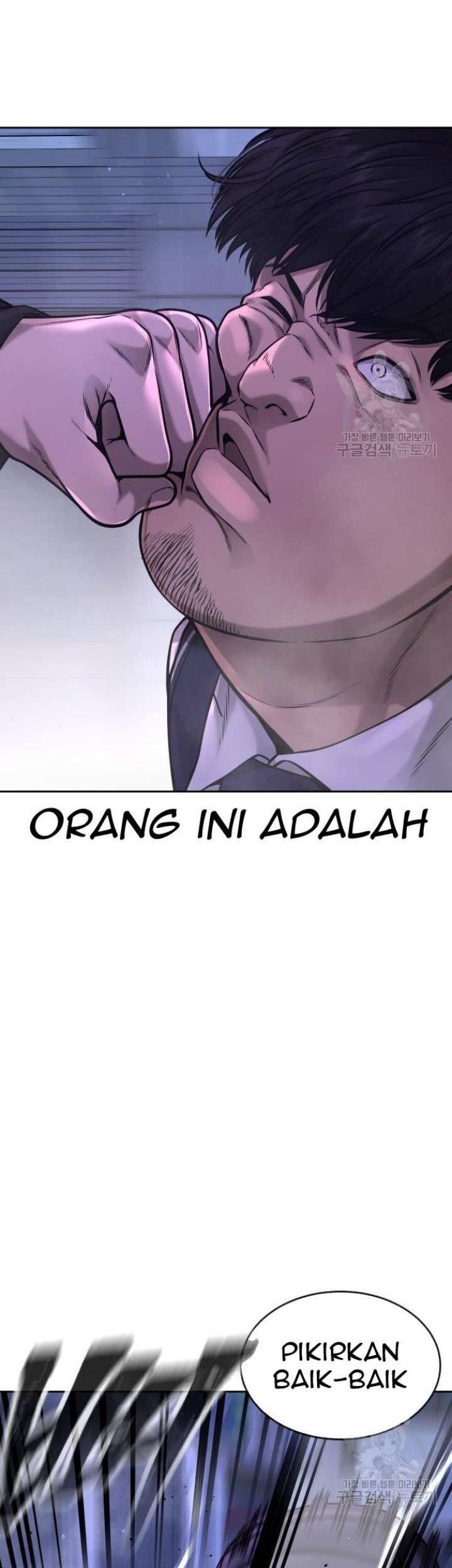 Quest Supremacy Chapter 60 Gambar 37