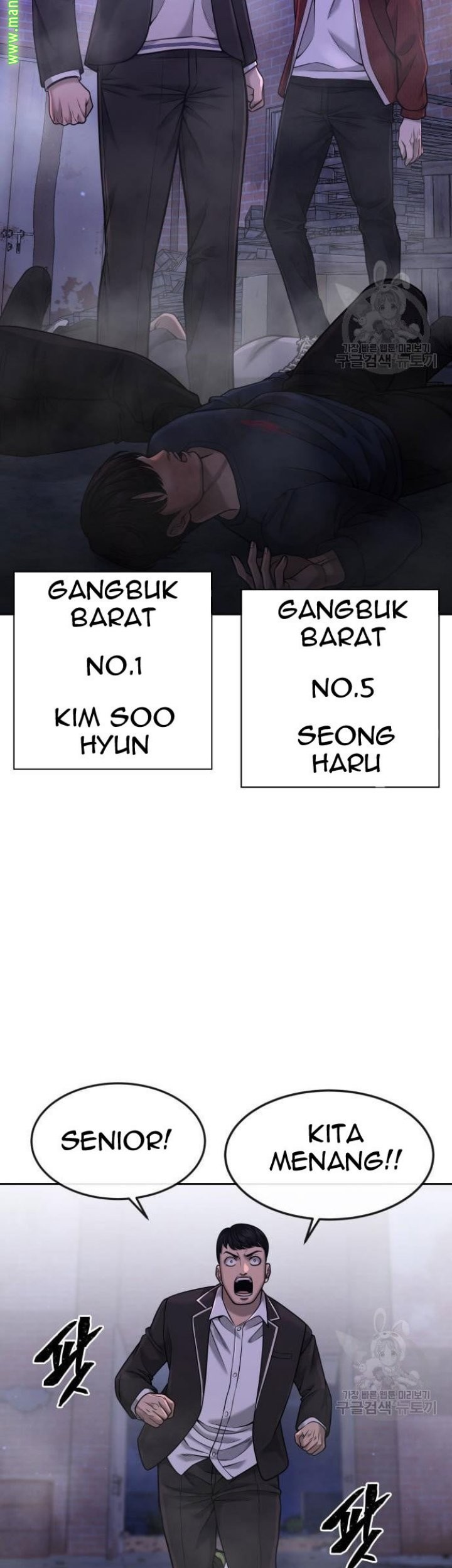 Quest Supremacy Chapter 60 Gambar 43