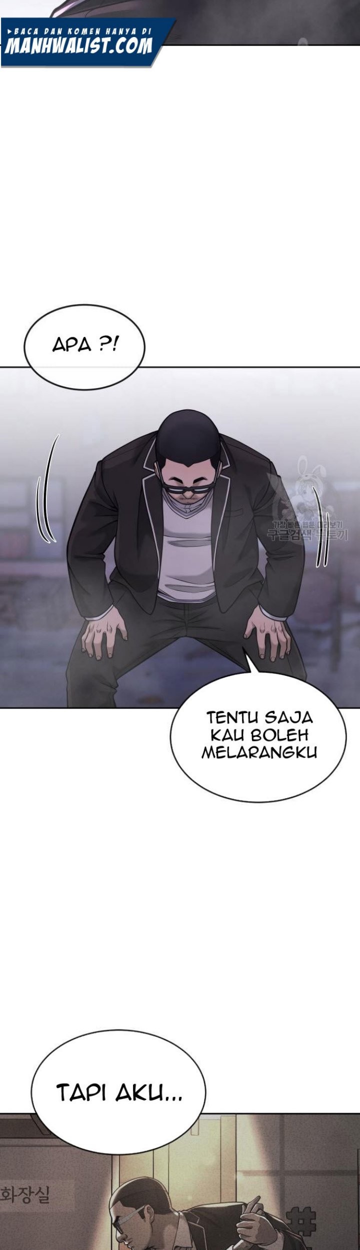 Quest Supremacy Chapter 60 Gambar 59