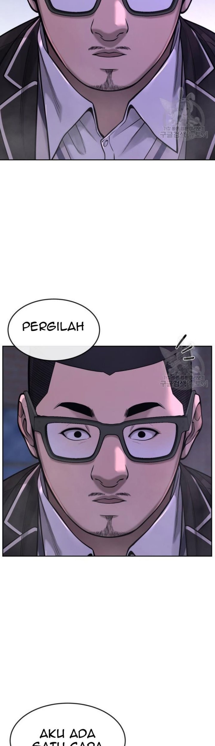 Quest Supremacy Chapter 60 Gambar 71