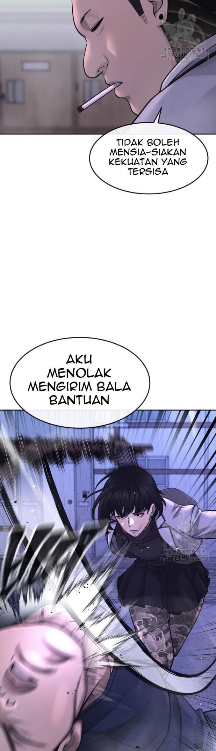 Quest Supremacy Chapter 60 Gambar 77