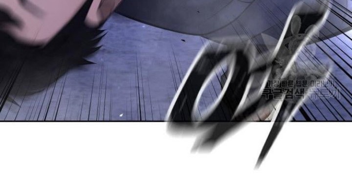 Quest Supremacy Chapter 60 Gambar 78