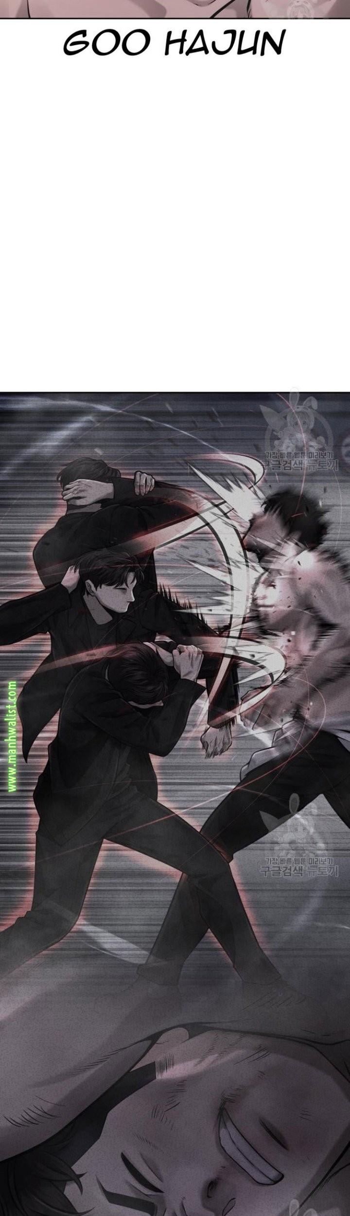 Quest Supremacy Chapter 60 Gambar 5