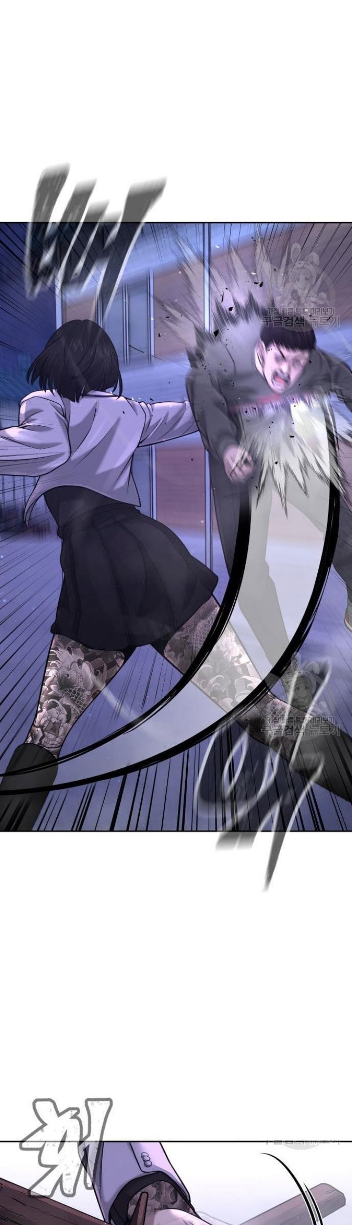 Quest Supremacy Chapter 60 Gambar 79