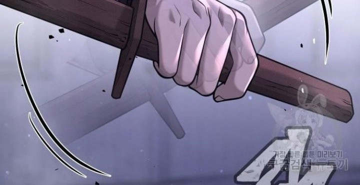Quest Supremacy Chapter 60 Gambar 80
