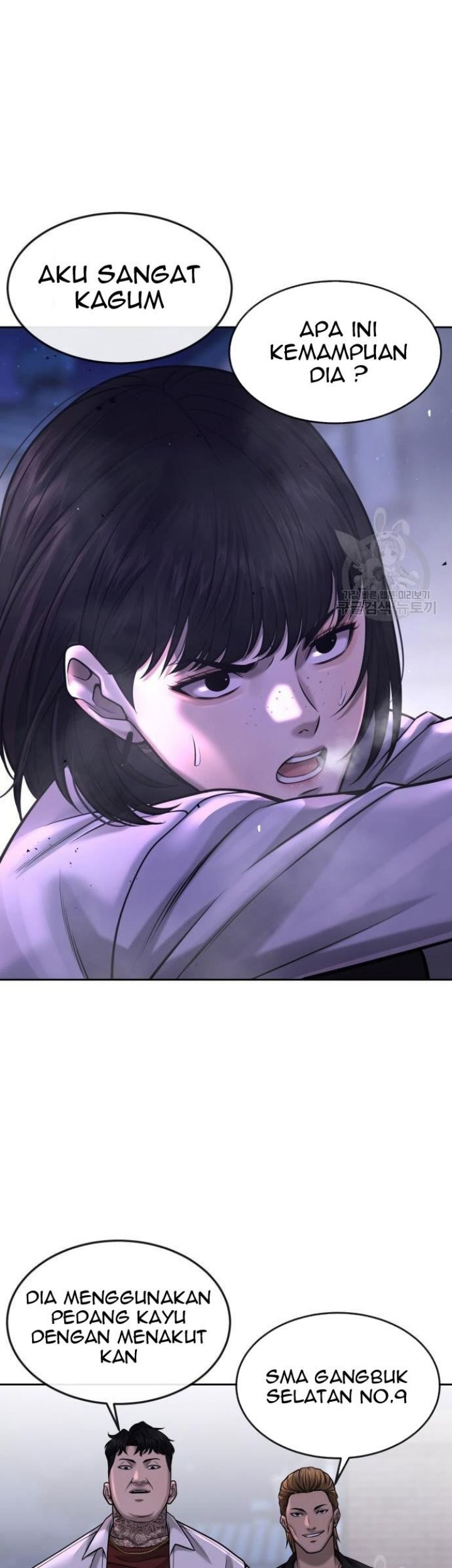 Quest Supremacy Chapter 60 Gambar 83