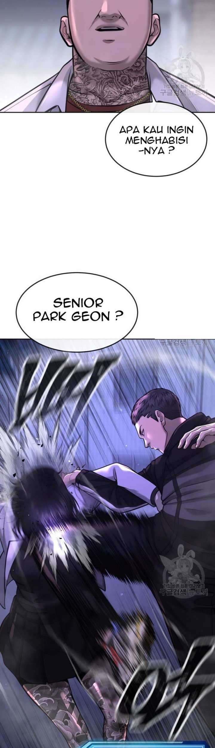 Quest Supremacy Chapter 60 Gambar 87