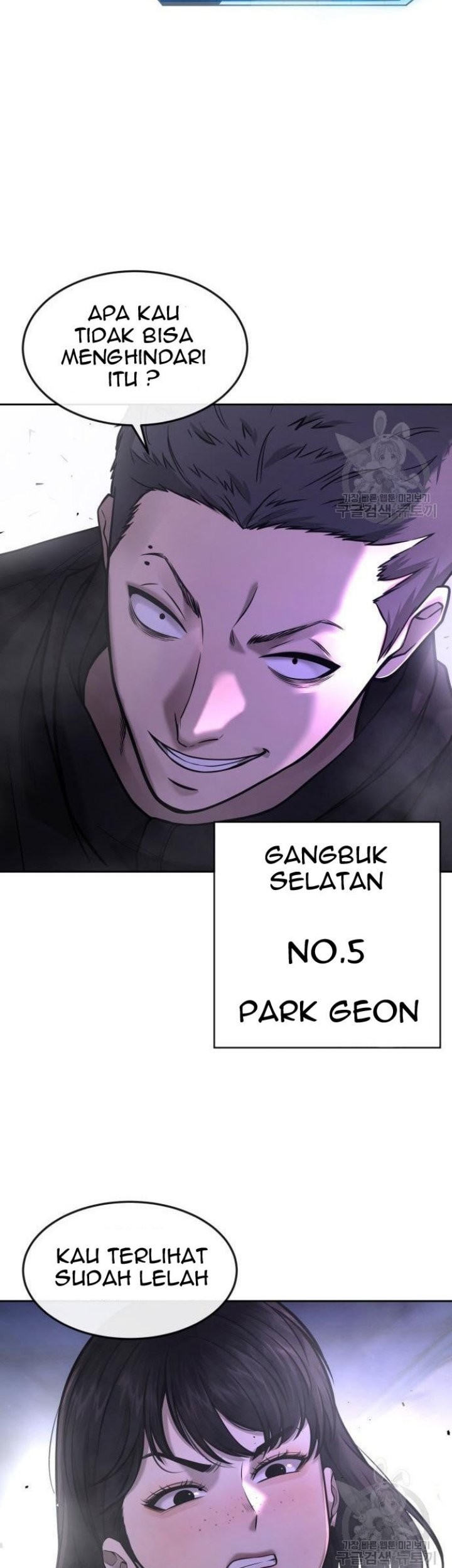Quest Supremacy Chapter 60 Gambar 89