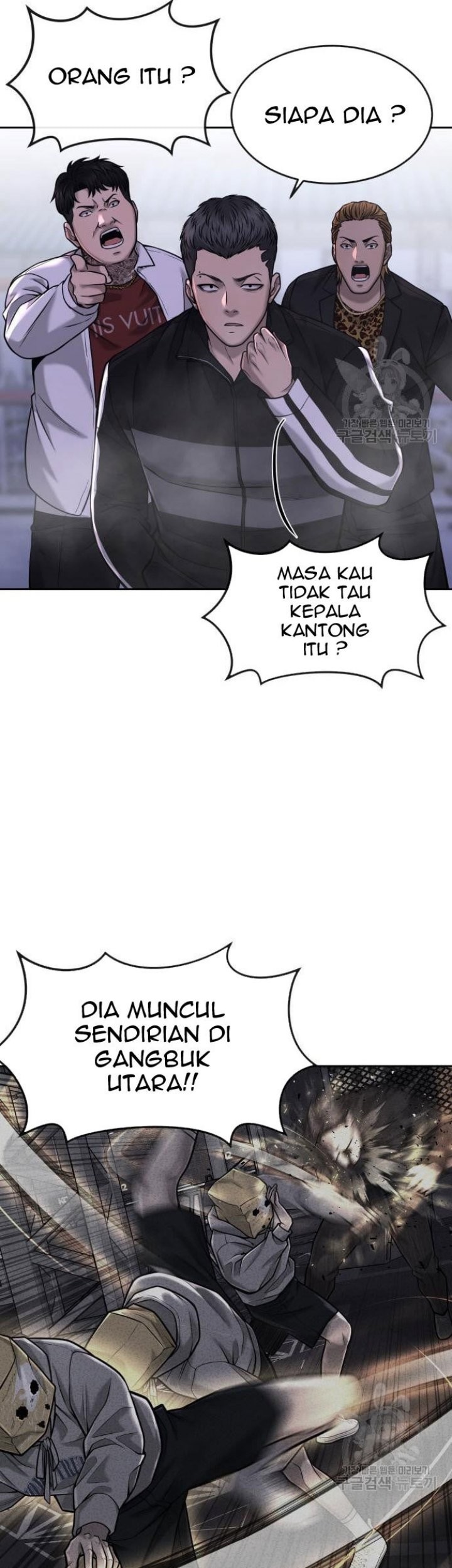 Quest Supremacy Chapter 60 Gambar 103