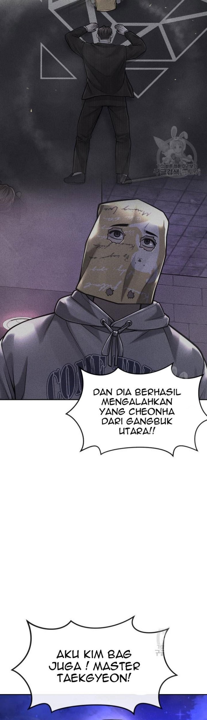 Quest Supremacy Chapter 60 Gambar 105