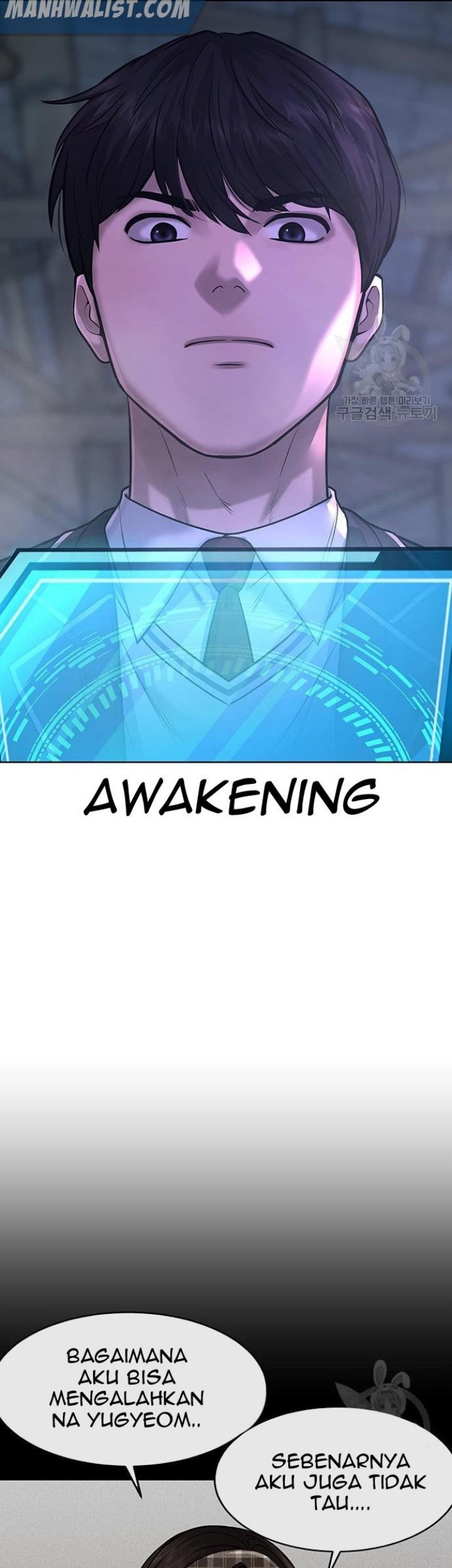 Quest Supremacy Chapter 60 Gambar 111
