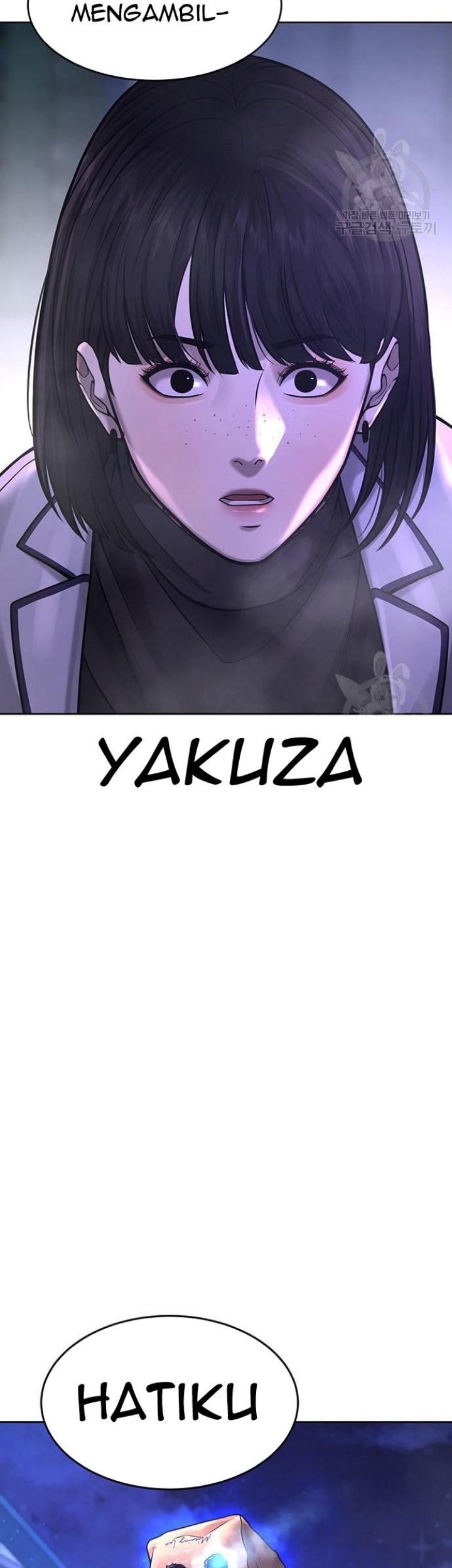 Quest Supremacy Chapter 60 Gambar 117