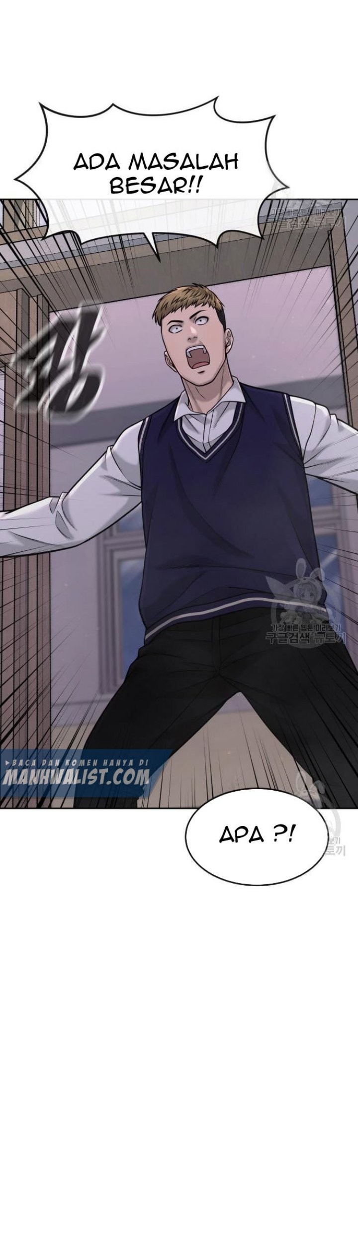 Quest Supremacy Chapter 60 Gambar 13